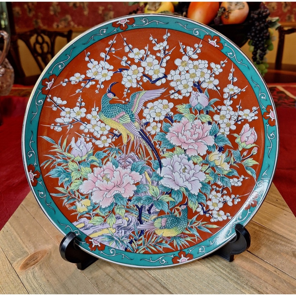 Vintage 10" Japanese Imari Porcelain Phoenix Bird‎ Peony Plate with Mikage Seal